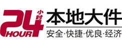 杜集8-500吨吊车出租起重吊装公司